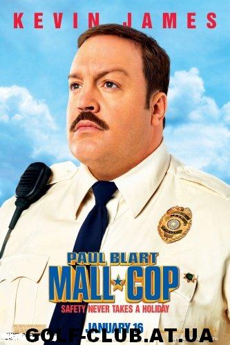 Герой Супермаркета / Paul Blart: Mall Cop (2009/Eng/Camrip)